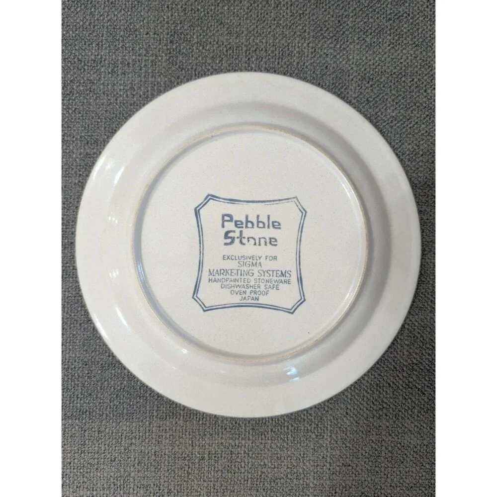 Sigma Japan Pebble Stone 7.25